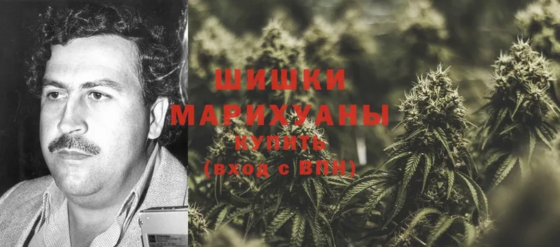 Марихуана LSD WEED  даркнет сайт  Туймазы 